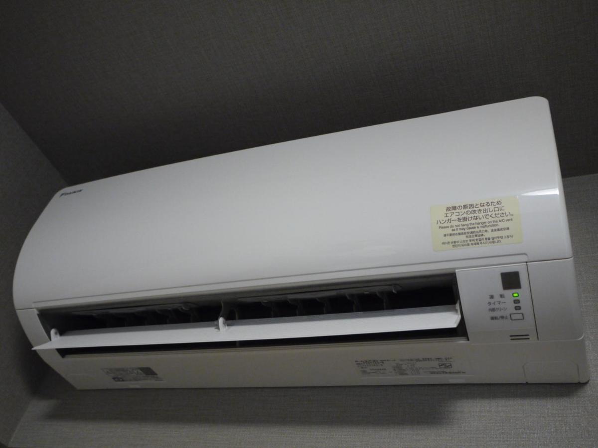 Hotel Route-inn Shinfujieki Minami 3*
